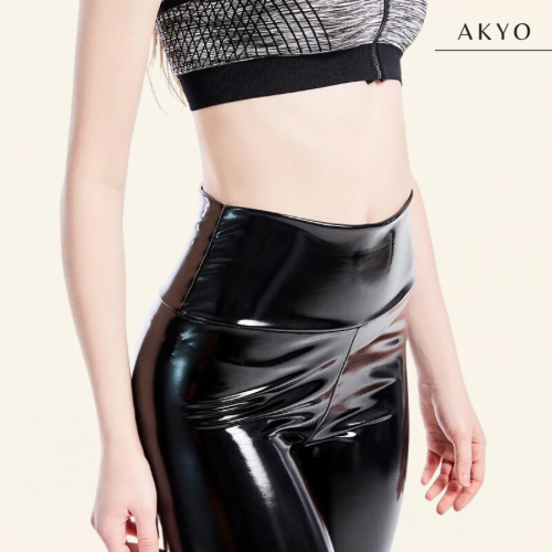 QUINCY latex broek