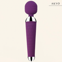 Staaf Vibrator