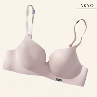 ULANI push-up basic beha