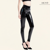 QUINCY latex broek