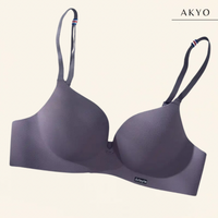 ULANI push-up basic beha
