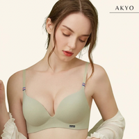 ULANI push-up basic beha